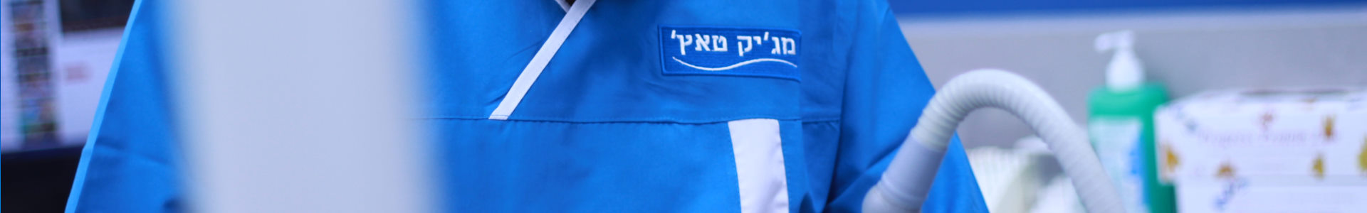 השתלת שיניים ביום אחד